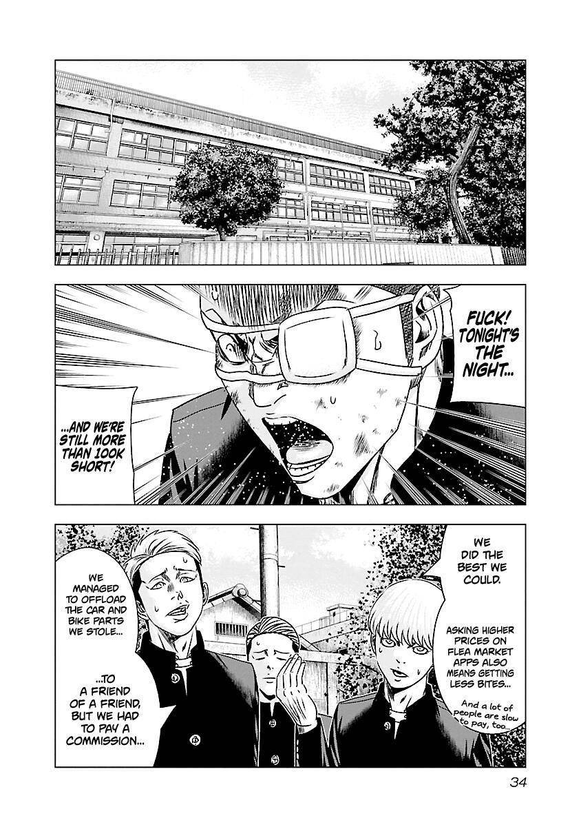 Out (Makoto Mizuta) Chapter 181 11